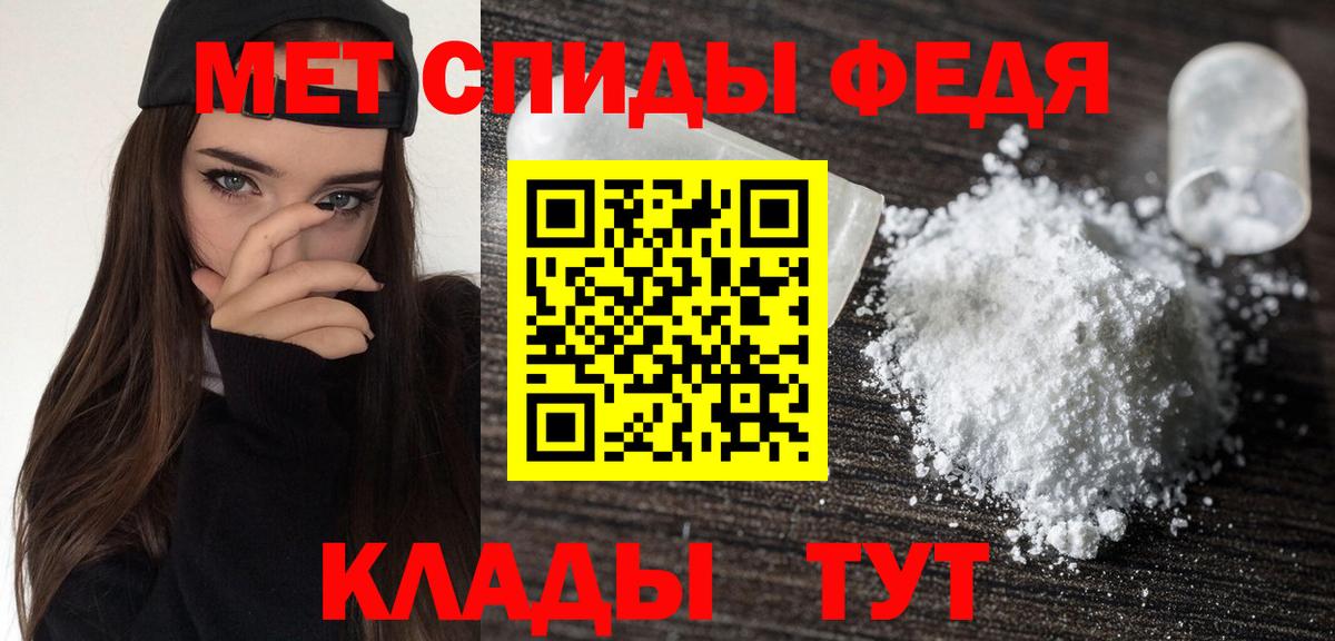 Ступино  АМФ  Вход с VPN  АМФ Premium  АМФ 