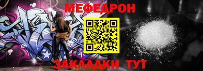 индика Моздок