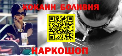 индика Моздок