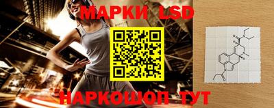 мдма Можайск
