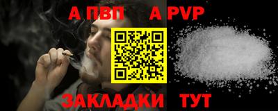 тгк Можга