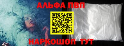 тгк Можга