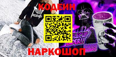 мдма Можайск