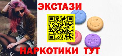 индика Моздок