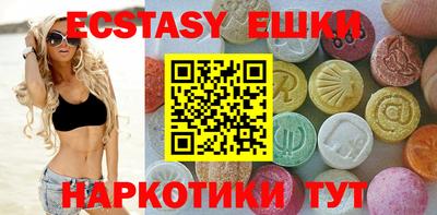 индика Моздок