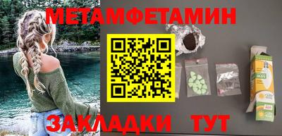 индика Моздок