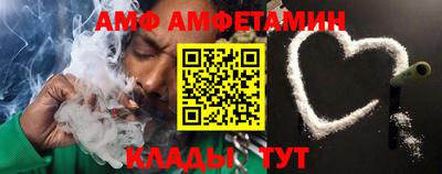 тгк Можга