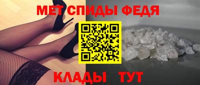 индика Моздок