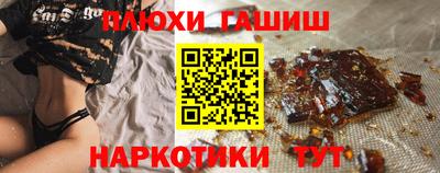 тгк Можга