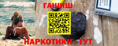 мдма Можайск