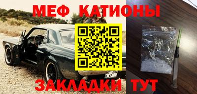 индика Моздок