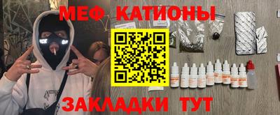 индика Моздок